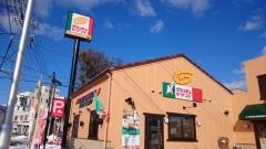 グラッチェガーデンズ　岡谷中央店