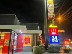 マクドナルド　171小野原店