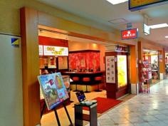大阪王将　ウエステ垂水店