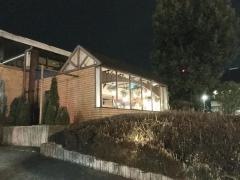 びっくりドンキー　奈良学園前店