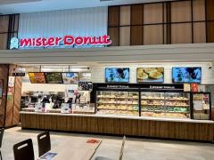 ミスタードーナツ　イオンモール八幡東ショップ