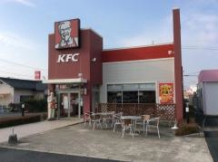 ケンタッキーフライドチキン　津山イーストランド店