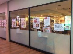 魚屋一代板橋店