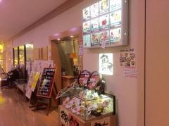 魚屋一代板橋店