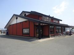 廻し鮨新鮮や　茨木鮎川店