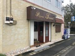 ピッツェリアテルメ