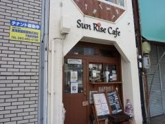 ＳｕｎＲｉｓｅＣａｆｅ