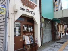 ＳｕｎＲｉｓｅＣａｆｅ