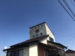 多武良
