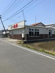 めしや味平