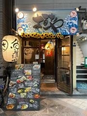 天ぷらのまるさ屋