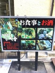 大金