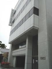 あいおいニッセイ同和損害保険株式会社　姫路支店姫路第一支社