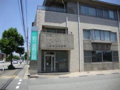 釣谷歯科医院