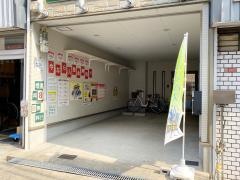 個別指導キャンパス　光善寺校