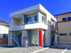 公文式上宿教室