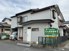 たんぽぽ整体
