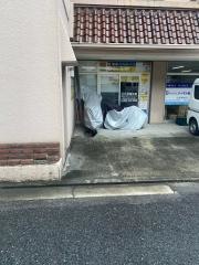 千代延整体院