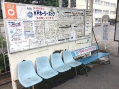 「茨大前営業所」バス停留所