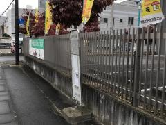 「消防署前」バス停留所