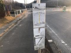 「徳蔵局前」バス停留所