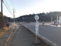 「徳蔵局前」バス停留所