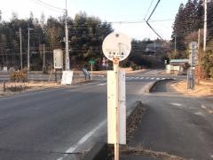 「徳蔵局前」バス停留所