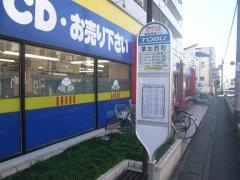 「草加西町」バス停留所