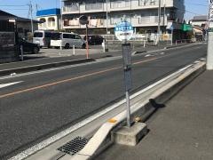 「東金町天王橋」バス停留所