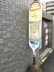 「雪ケ坂」バス停留所