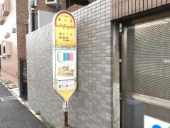 「雪ケ坂」バス停留所