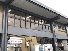 「ＪＲ長岡京」バス停留所