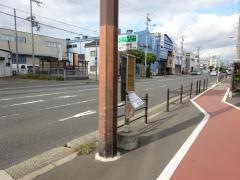 「泉尾三丁目」バス停留所