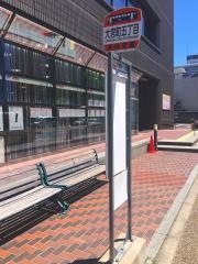「大宮町五丁目」バス停留所