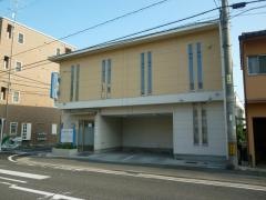 志田原歯科小児歯科医院