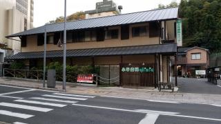 ふな歯科クリニック