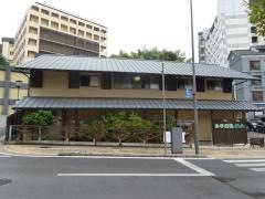 ふな歯科クリニック