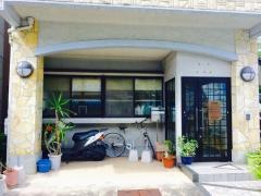 平田歯科医院