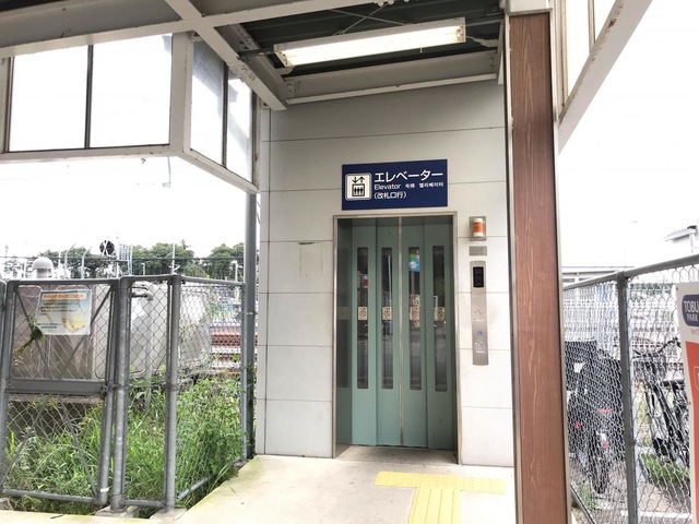 清水公園駅