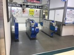 本厚木駅