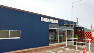各務ケ原駅