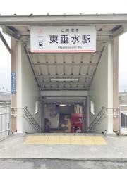 東垂水駅