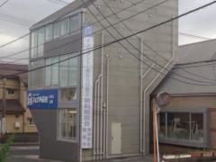 よしどめ歯科