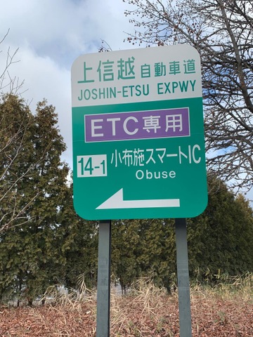 施設写真12