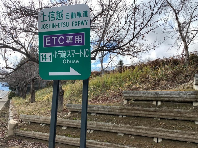 施設写真10