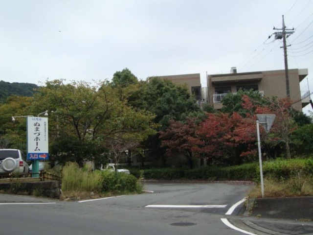 ぬまづホーム