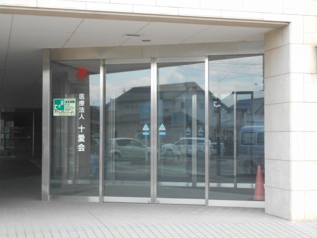 アルカディア