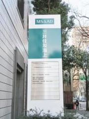 三井住友海上あいおい生命保険株式会社　横浜生保支社
