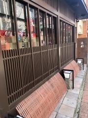 やきにく　高倉