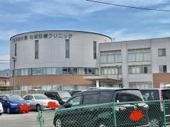 下関病院附属地域診療クリニック